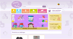 Desktop Screenshot of pontodobebe.com.br